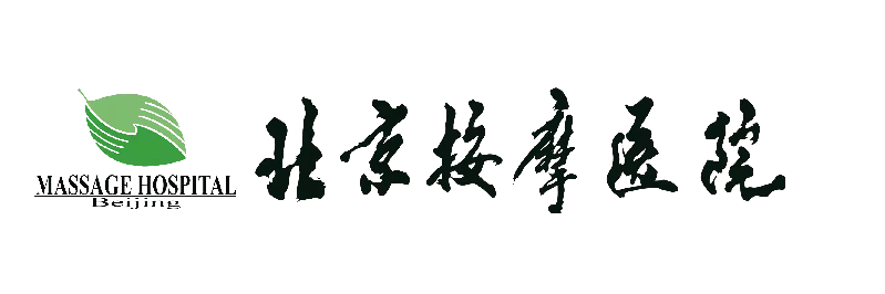 【医院探科·走进按摩医院】如何识别冠心病？这些身体信号是在求救